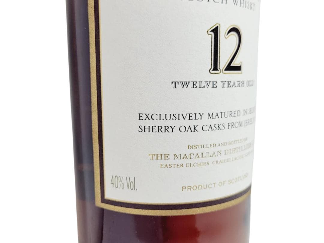 The MACALLANザ・マッカラン 12年 シェリーオークカスク 旧ボトル