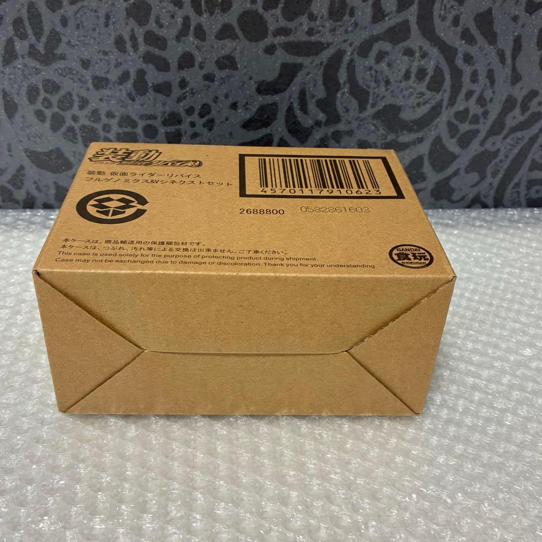 新品未開封 装動 仮面ライダーリバイス フルゲノミクス ＆ Vシネクストセット
