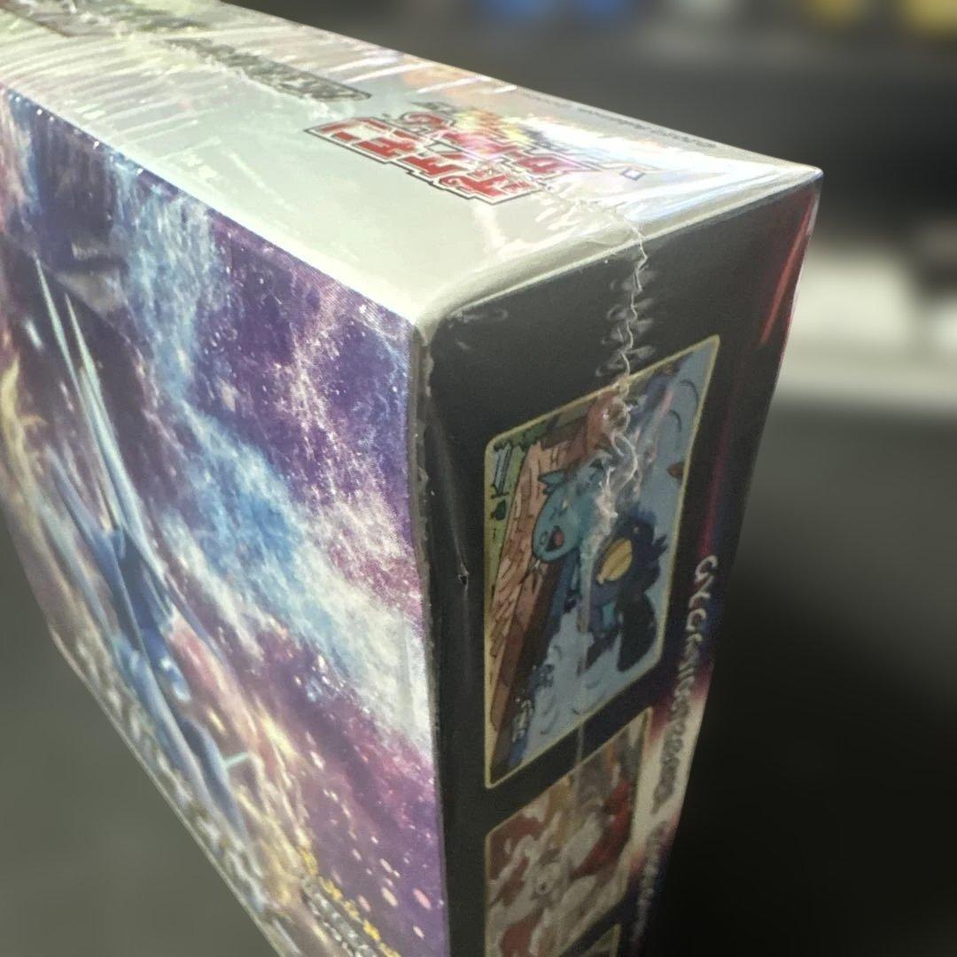 ポケモンカードゲーム タイムゲイザー【シュリンク付】