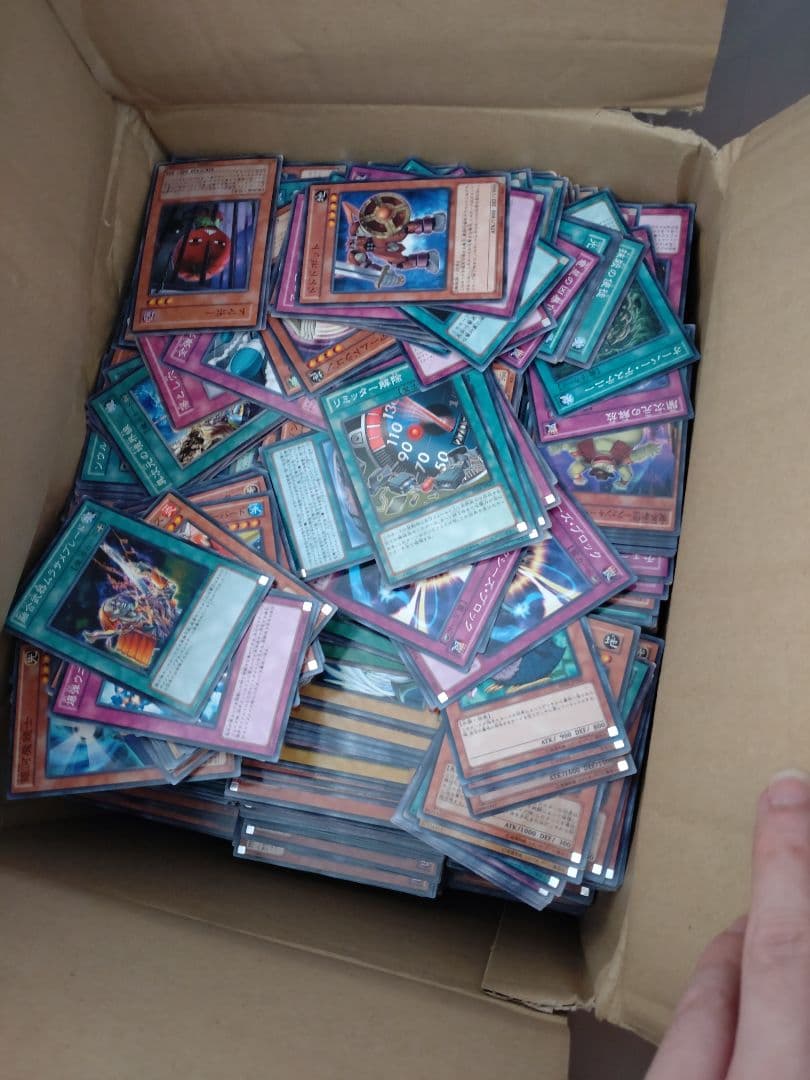 遊戯王　引退品セット
引退品