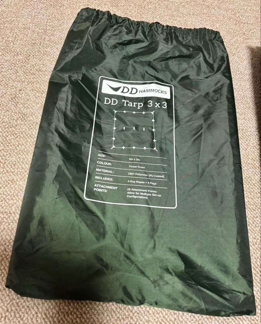 DDハンモック タープ3×3 &チタンペグ35cm6本のセット