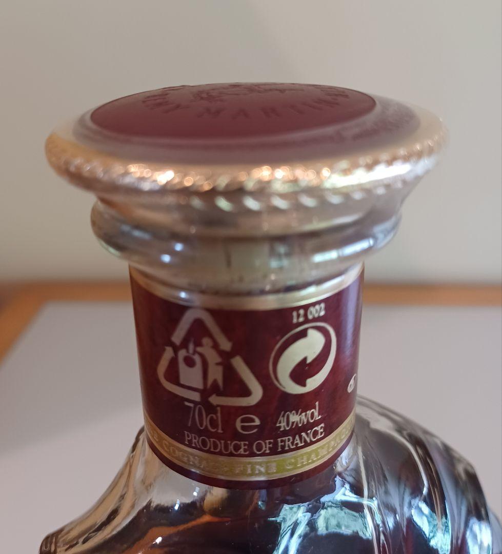 【古酒】『レミーマルタン XO スペシャル』 クリアボトル 700ml 未開封