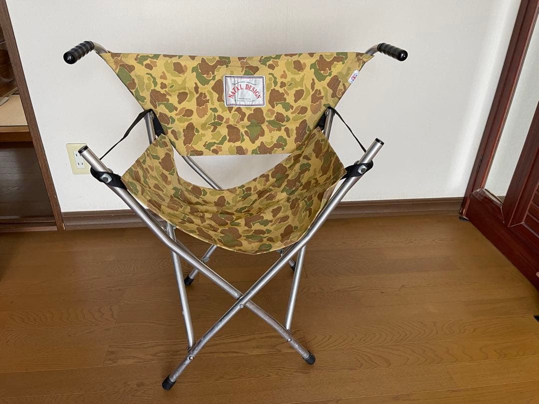 ネイタルデザイン　アバウトチェア　ガバウトチェア