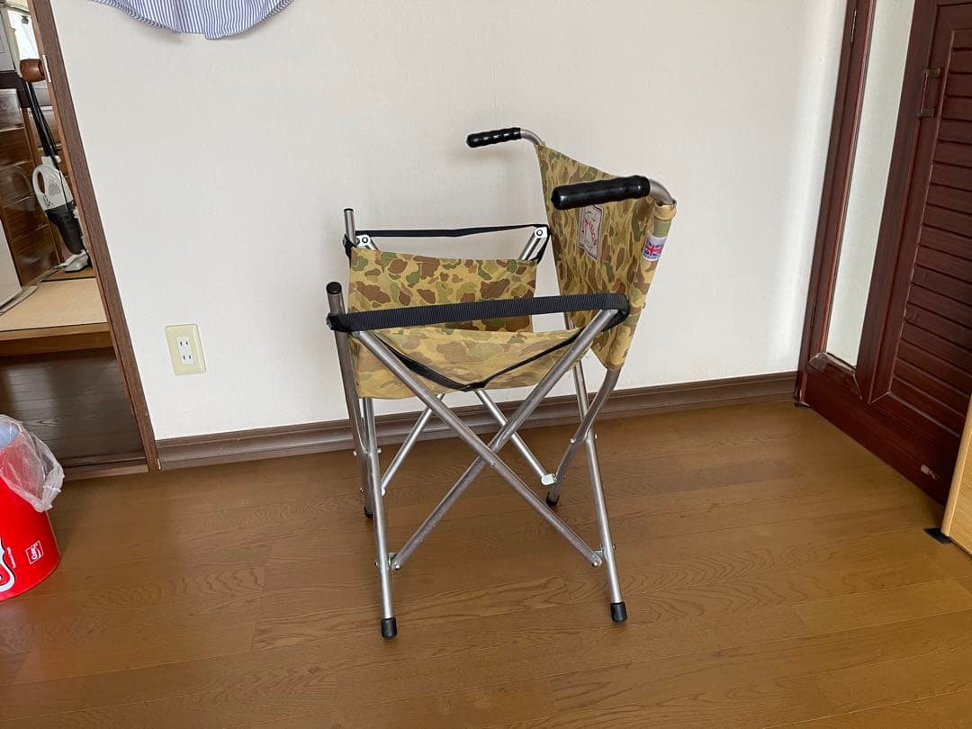 ネイタルデザイン　アバウトチェア　ガバウトチェア