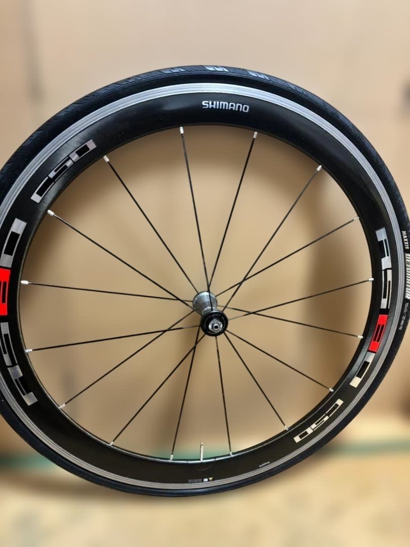 SHIMANO C50 クリンチャータイヤ 700x28c