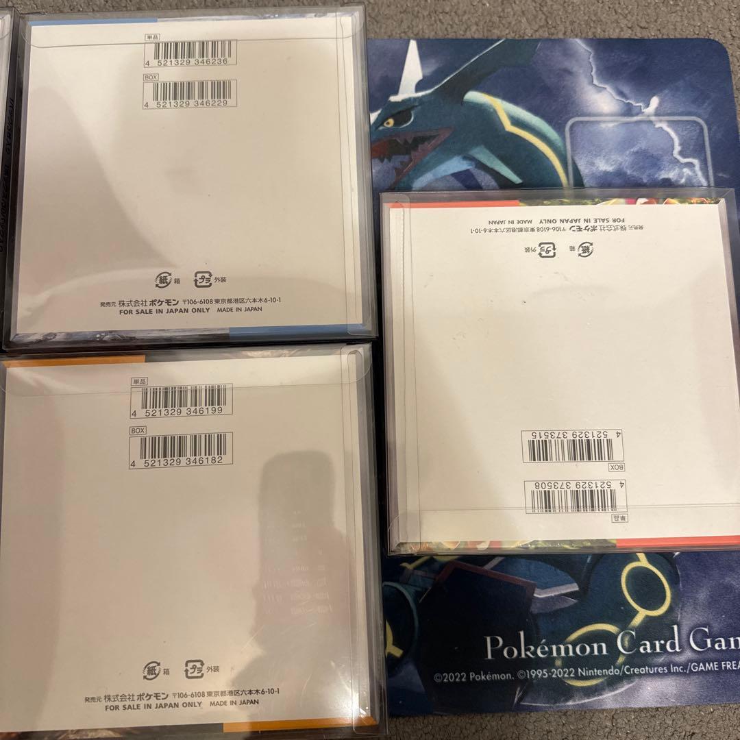 基*す様 [ポケカ引退品]多分ほぼ絶版！7BOX 未開封 シュリンク付 ボックス