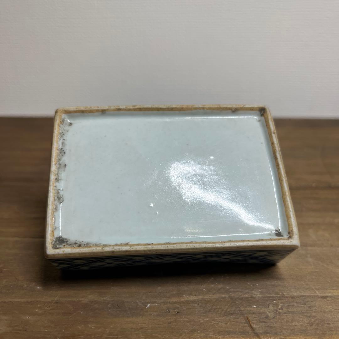 元時代　染付魚藻文香合　元