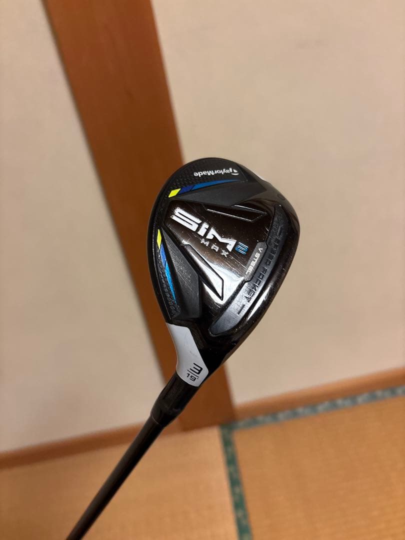 TaylorMade SIM2 MAX 3番 ユーティリティ カスタムシャフト