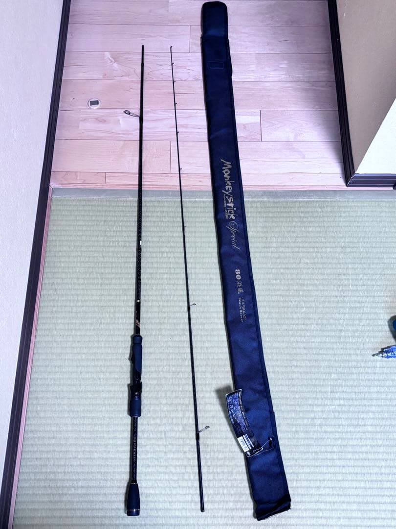 林釣漁具製作所　Monkeystick Special 80 エギングロッド