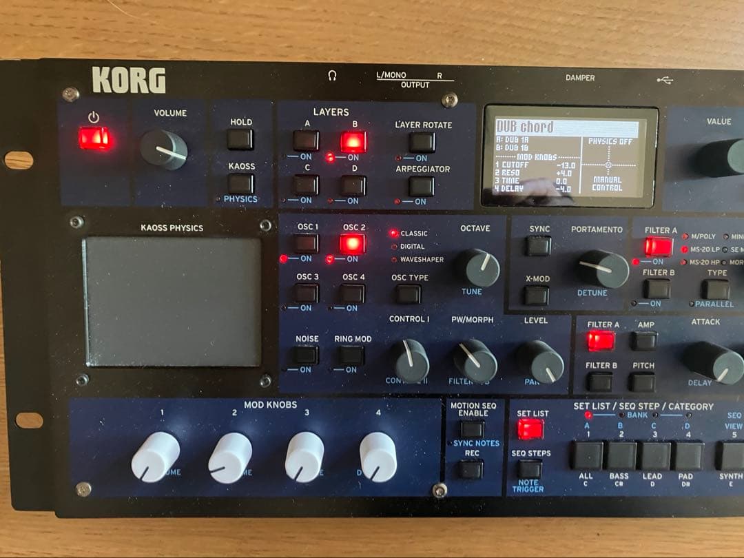 DTM・DAW KORG multi/poly modlue