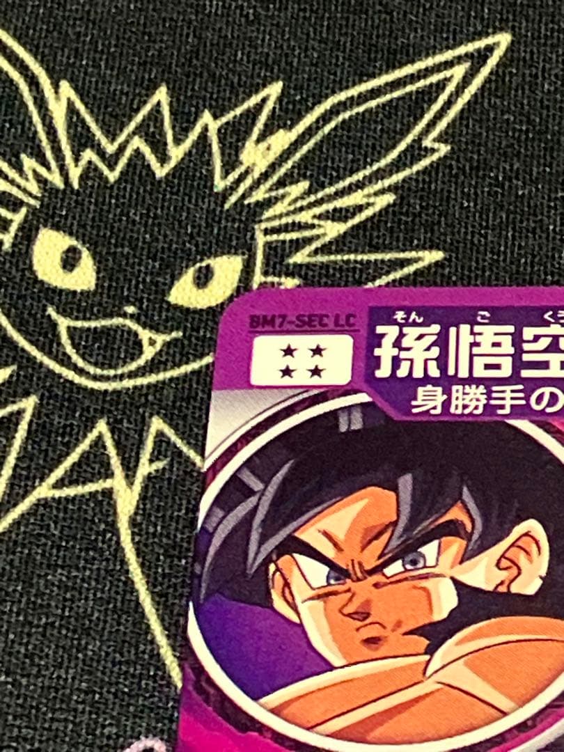 ドラゴンボールヒーローズBM7-SEC 孫悟空 UGM8-SEC ベジット