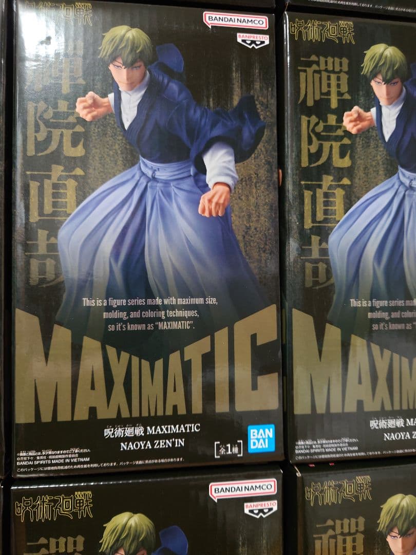 最新プライズ　フィギュア　まとめ売り　30個 呪術廻戦　フリーレン　ダンダダン