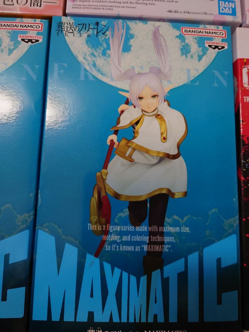 最新プライズ　フィギュア　まとめ売り　30個 呪術廻戦　フリーレン　ダンダダン