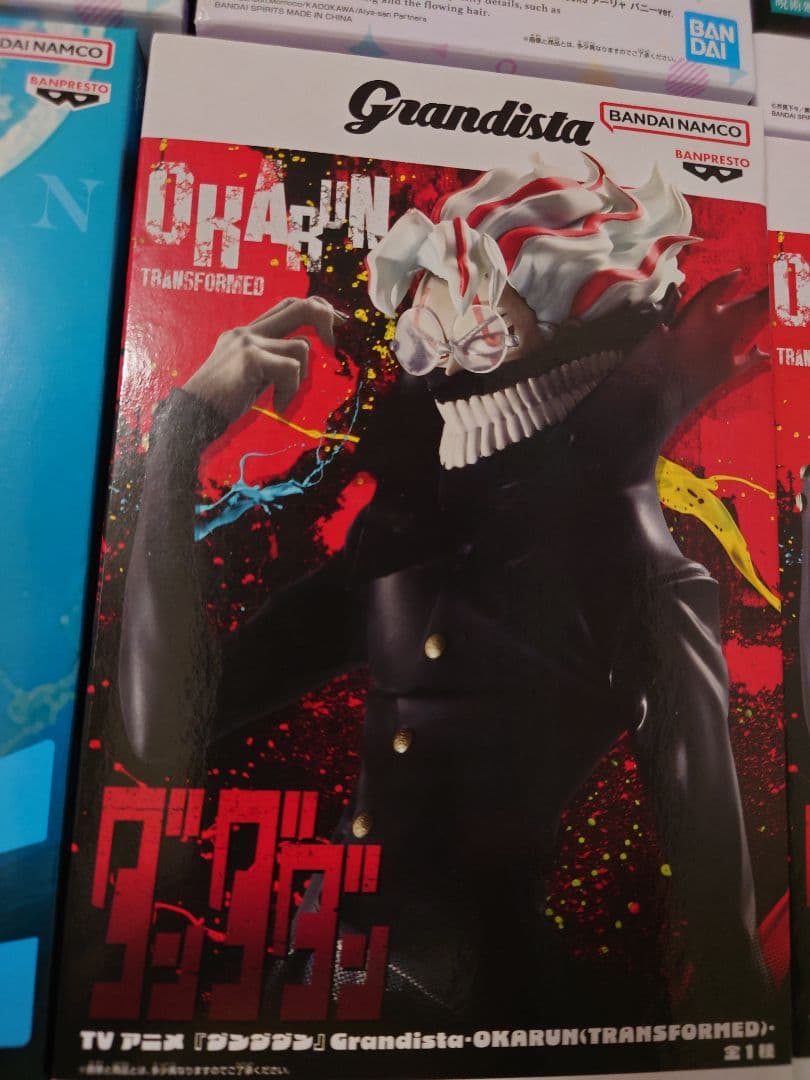 最新プライズ　フィギュア　まとめ売り　30個 呪術廻戦　フリーレン　ダンダダン