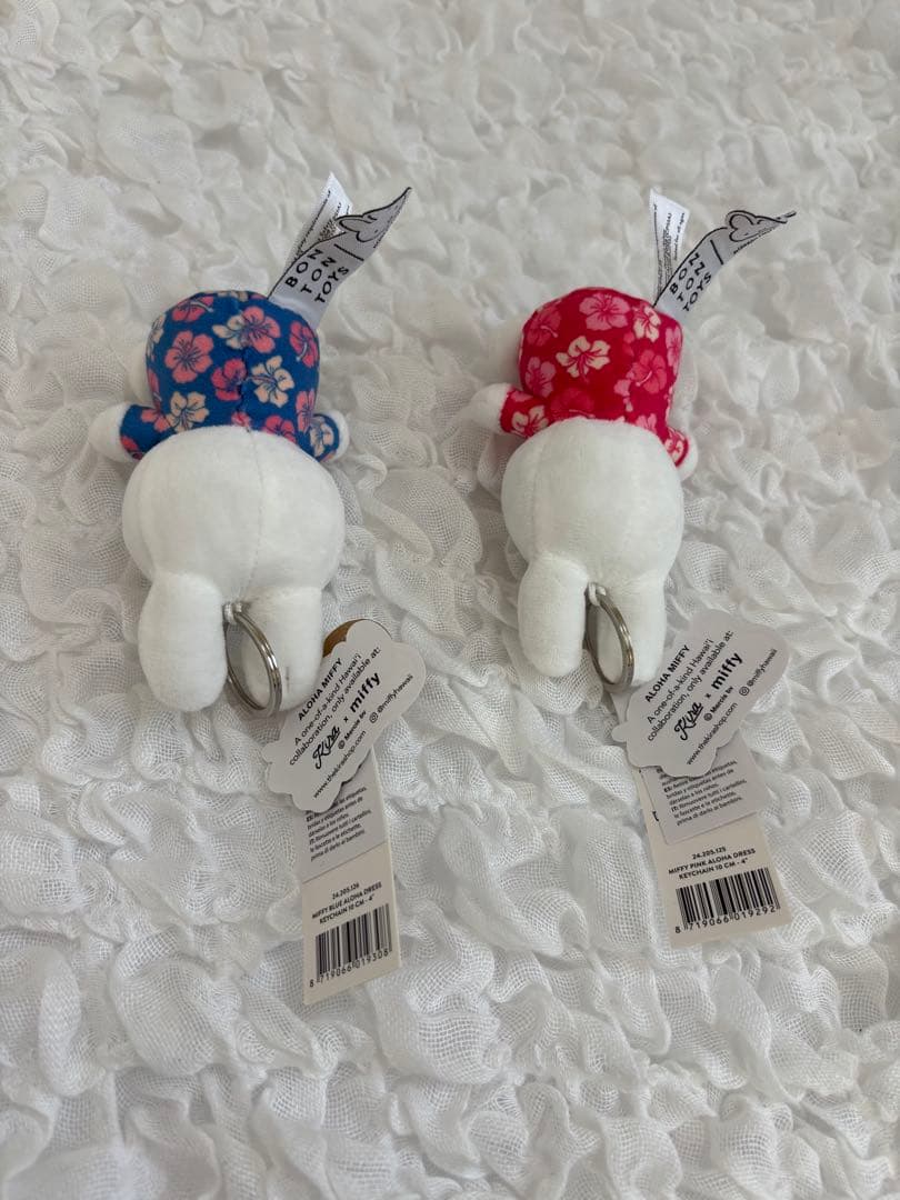 Kira×Miffy キラミッフィー ハワイ限定 ボントントイズ キーホルダー