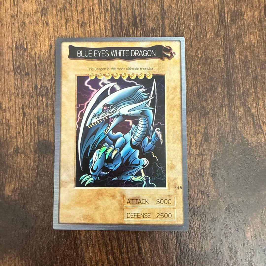 遊戯王カード　ブルーアイズホワイトドラゴン バンダイ版　2枚セット