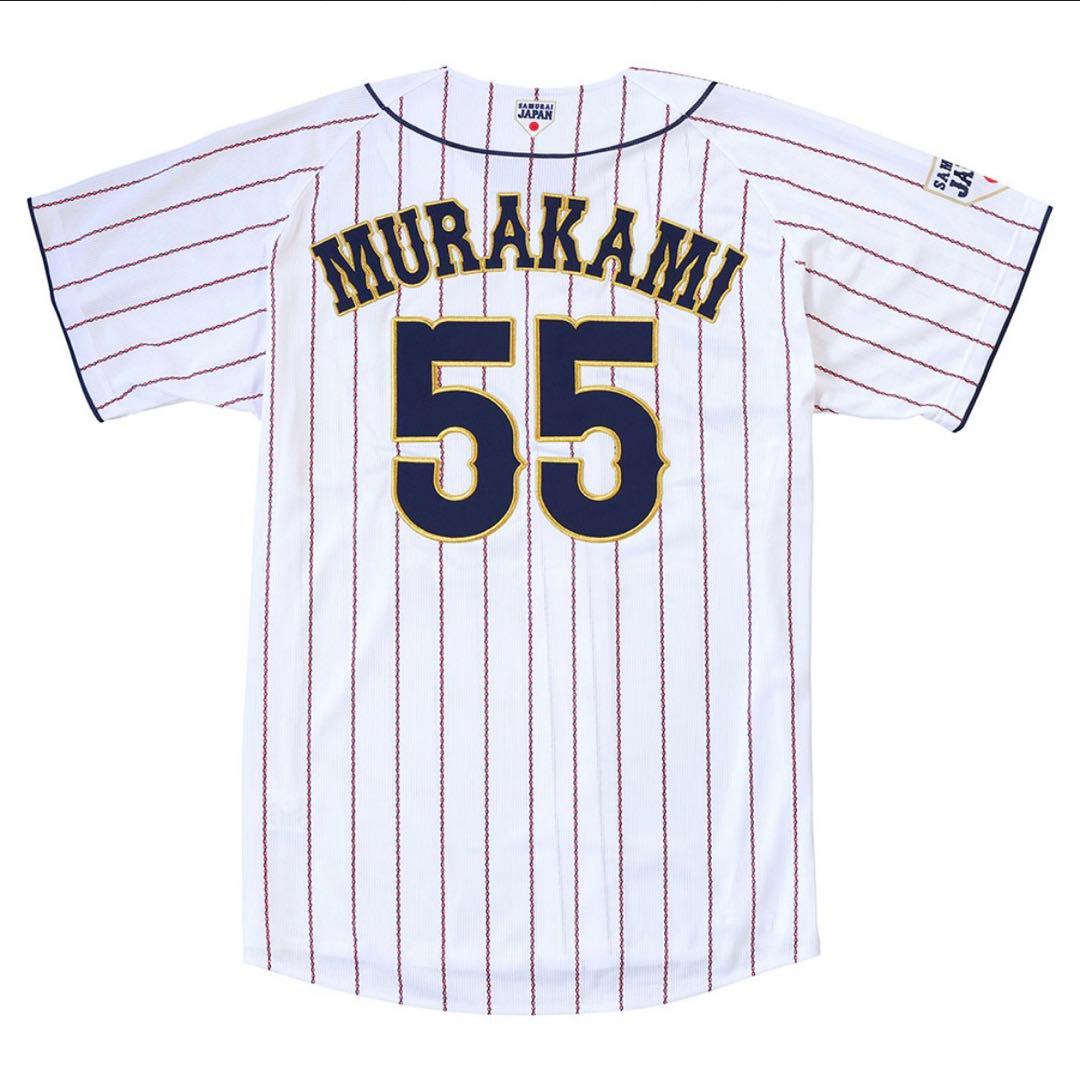 村上宗隆 ユニフォーム 日本代表 WBC ホワイトソックス ヤクルトスワローズ