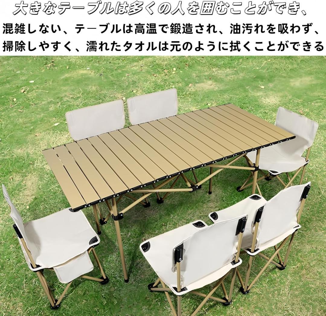 Hxuolue屋外用ピクニックテーブルと椅子のセット、超軽量、折りたたみ式、組み