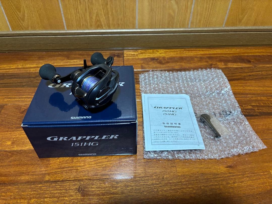 SHIMANO Grappler 151HG 両軸リール グラップラー