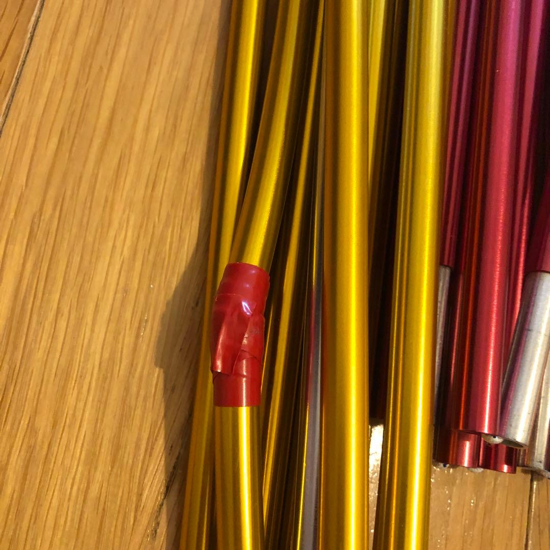 プリムス　バイフロスト　H6