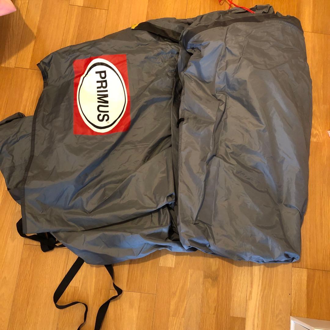 プリムス　バイフロスト　H6