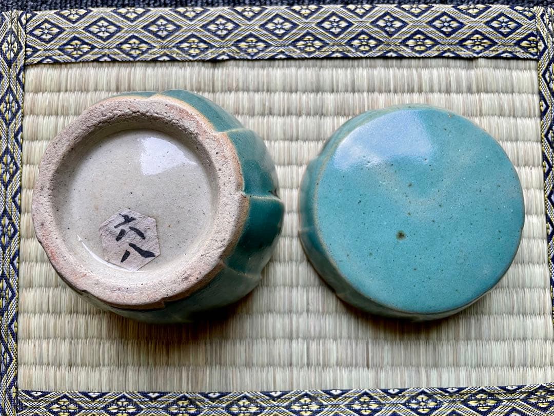 濱田晋作　青釉面取蓋物