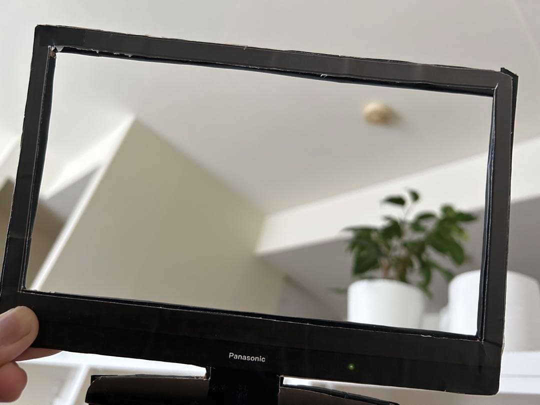 日常生活がテレビ中継になるやつ(自作)