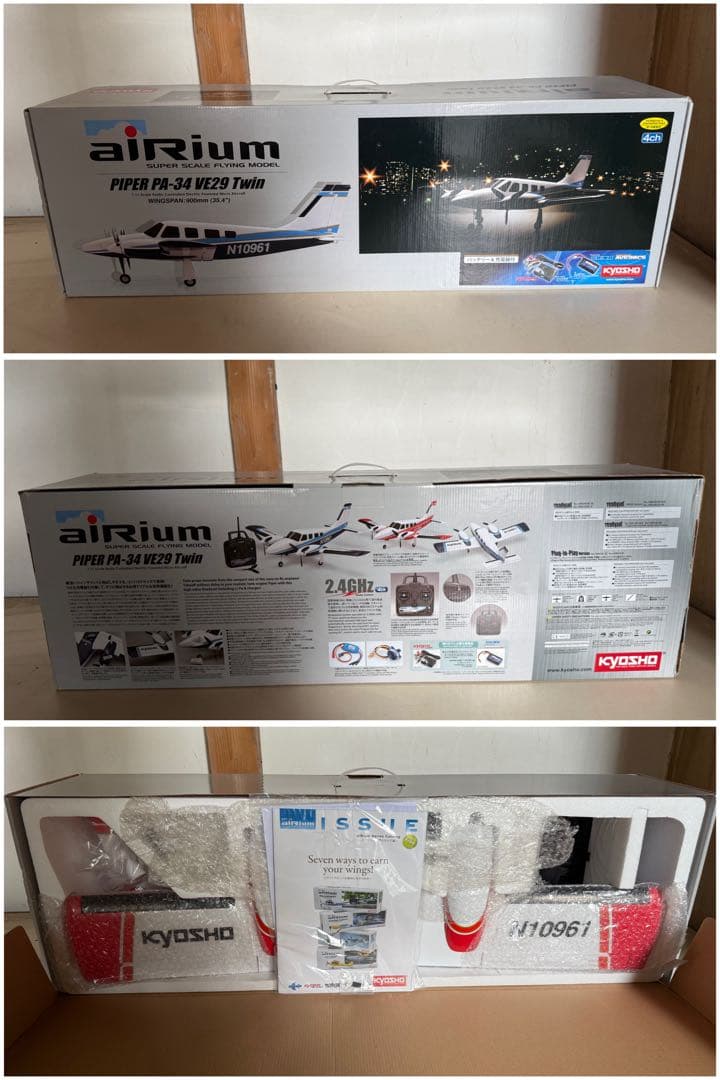 【O-1810】KYOSHO 京商 パイパー PA34 VE29 飛行機 模型