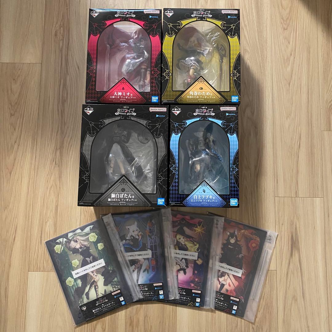 一番くじ ホロライブ ～Villain Style～ フィギュア4体セット