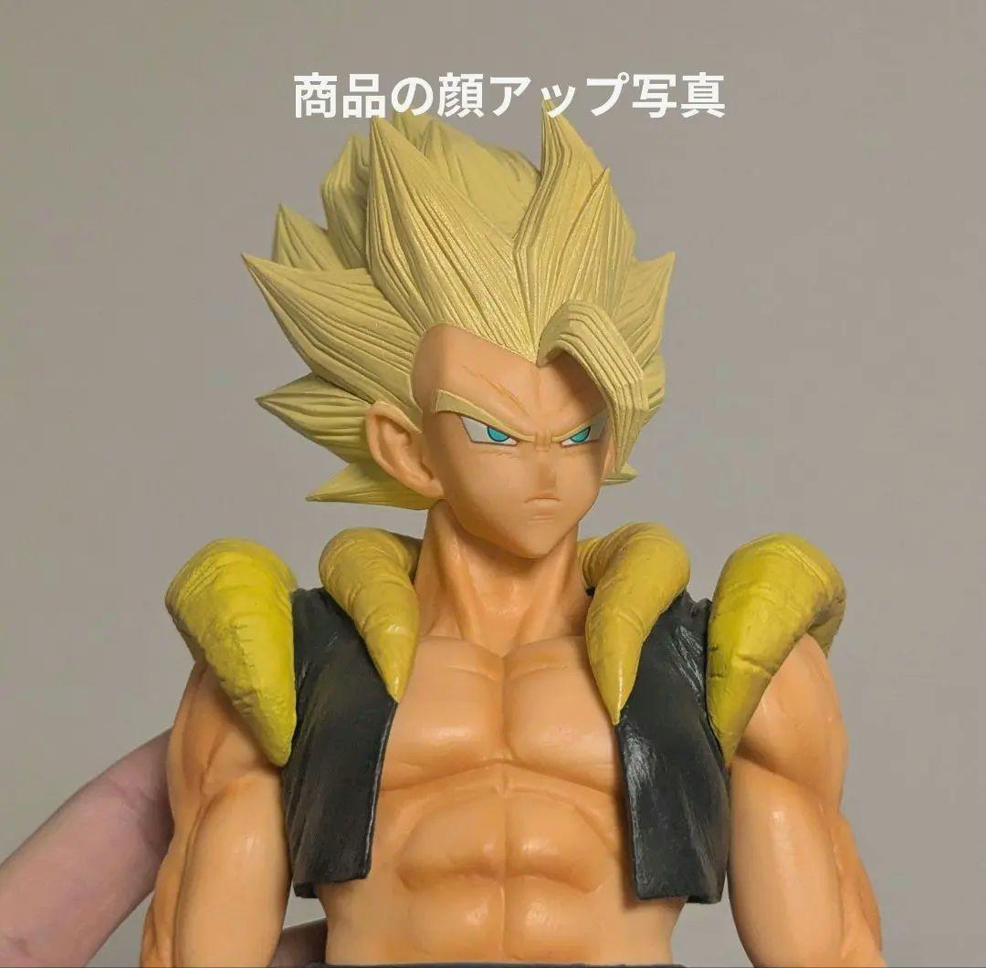 リペイント可 ドラゴンボール ゴジータ 一番くじ smsp フィギュア B賞
