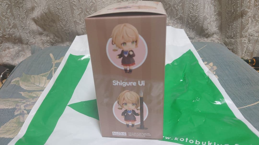 しぐれうい ねんどろいど