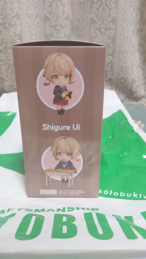 しぐれうい ねんどろいど