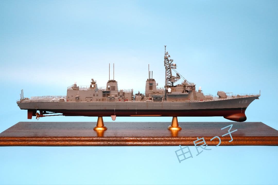 1/350 海上自衛隊 護衛艦さざなみ ロービジVer. 完成品