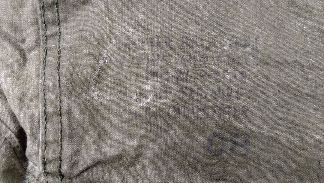 アメリカ軍 USパップテント幕のみ シェルターハーフ 軍幕①