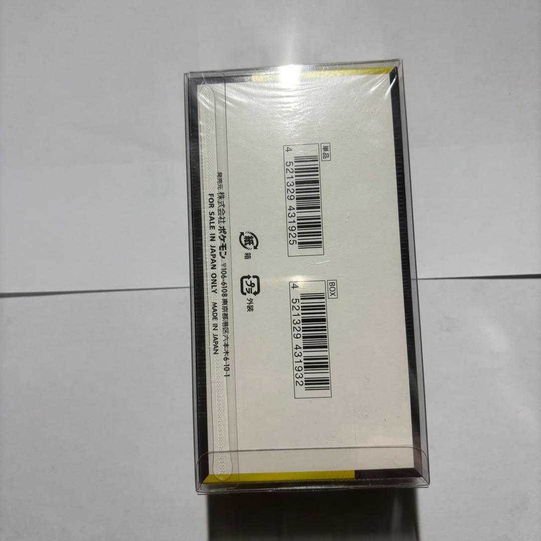 工*子様 ポケモン MEGAドリームEX BOX シュリンク付き