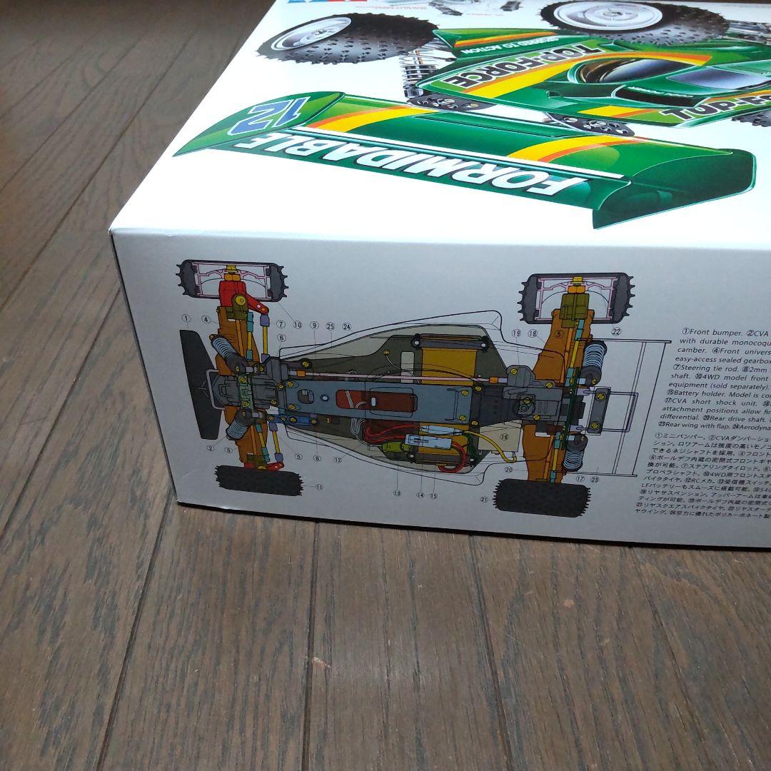 タミヤトップフォース