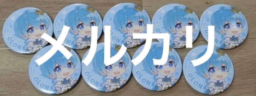 缶バッジ ころん デフォ2022winter 冬 NewYear 痛バ すとぷり