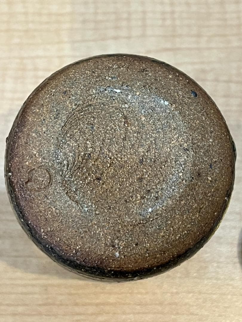 茶道具　茶入　唐津焼（朝鮮唐津）鏡山窯　井上東也作　共箱付