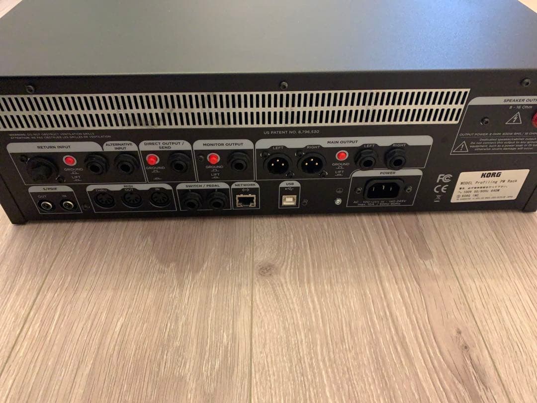 kemper profiling power rack ➕remote