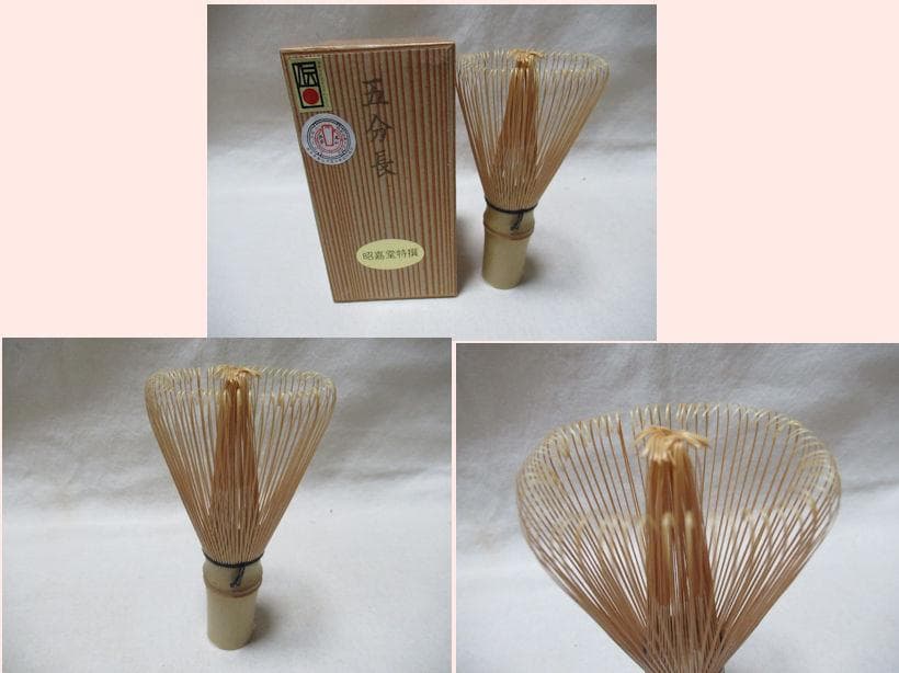 茶道具　竹茶筅　３個（白竹５分長　久保左文白竹　谷村丹後煤竹）