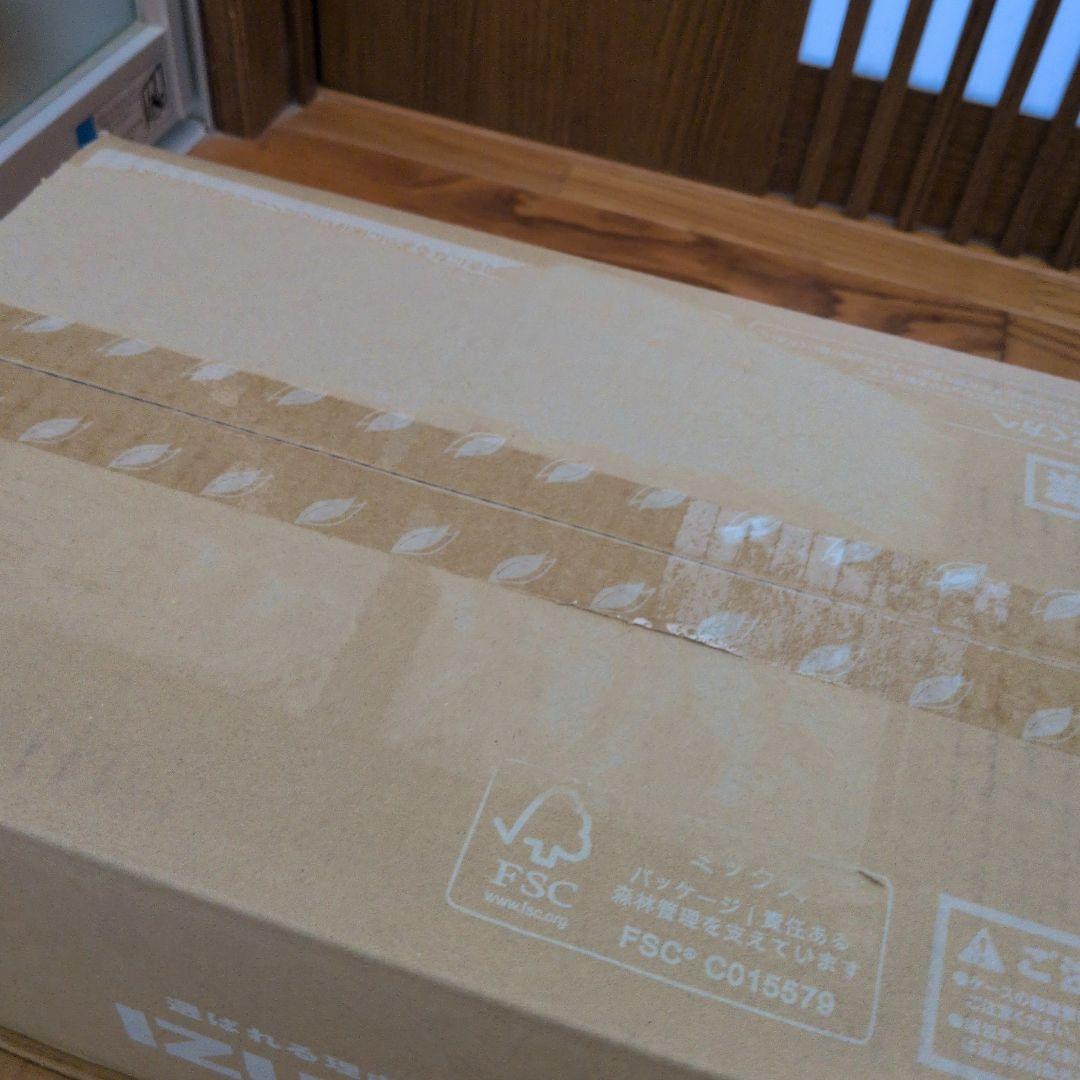 IZUMO ミネラルウォーター　水素水　ナチュラリープラス