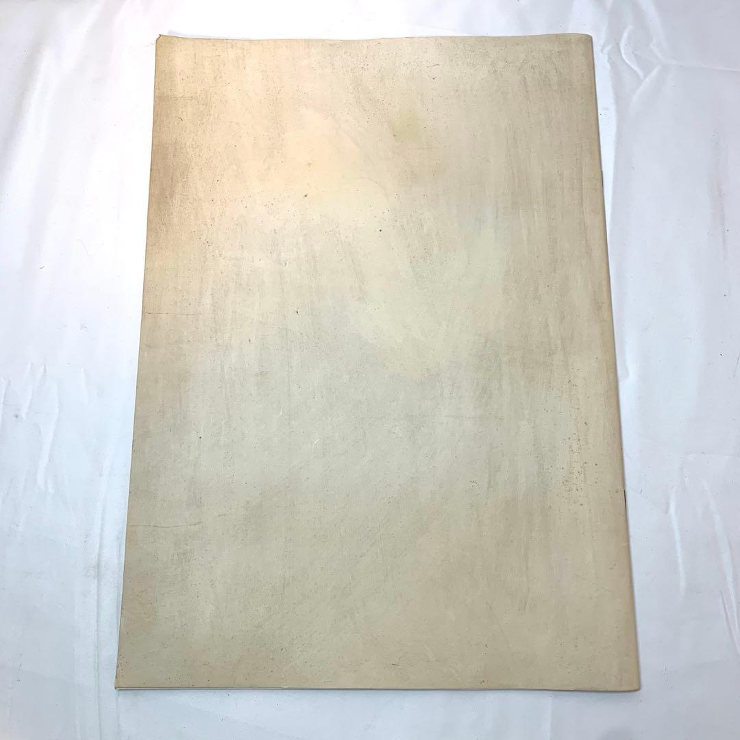 COMME des GARCONS N° 97 1987年 カタログ