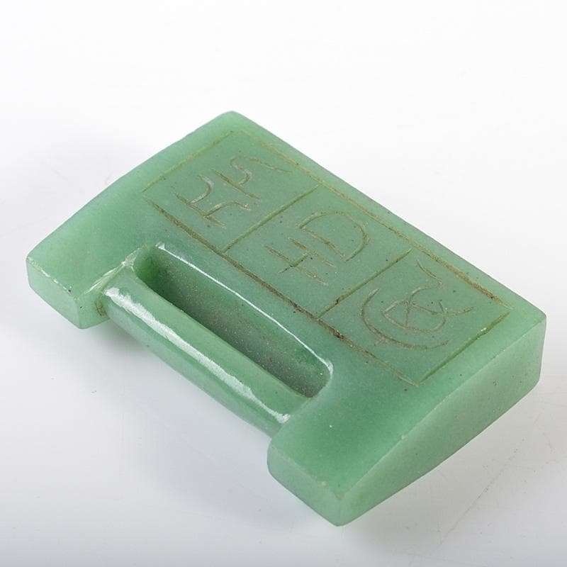 中国　玉石翡翠玉彫刻　漢詩雕　根付　紙鎮　置物　M　R6271