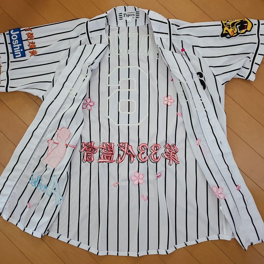 「最終値下げ❕️」阪神金本知憲刺繍入りレプリカユニホーム『おまけ付き写真12』