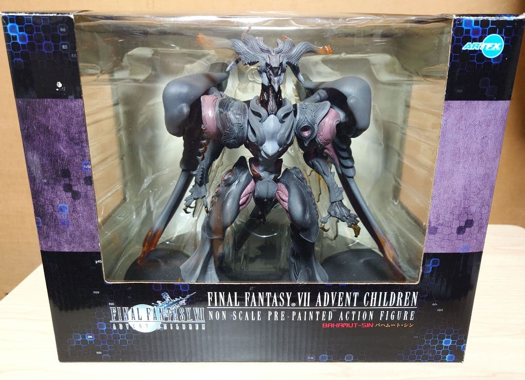ファイナルファンタジーVII アドベントチルドレン　バハムート・シン フィギュア