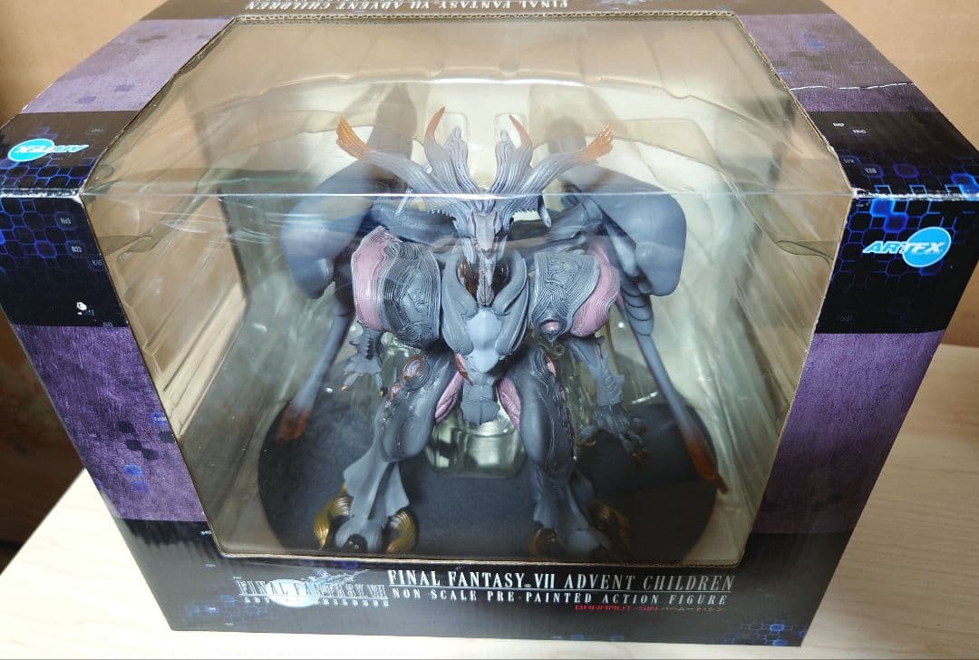 ファイナルファンタジーVII アドベントチルドレン　バハムート・シン フィギュア