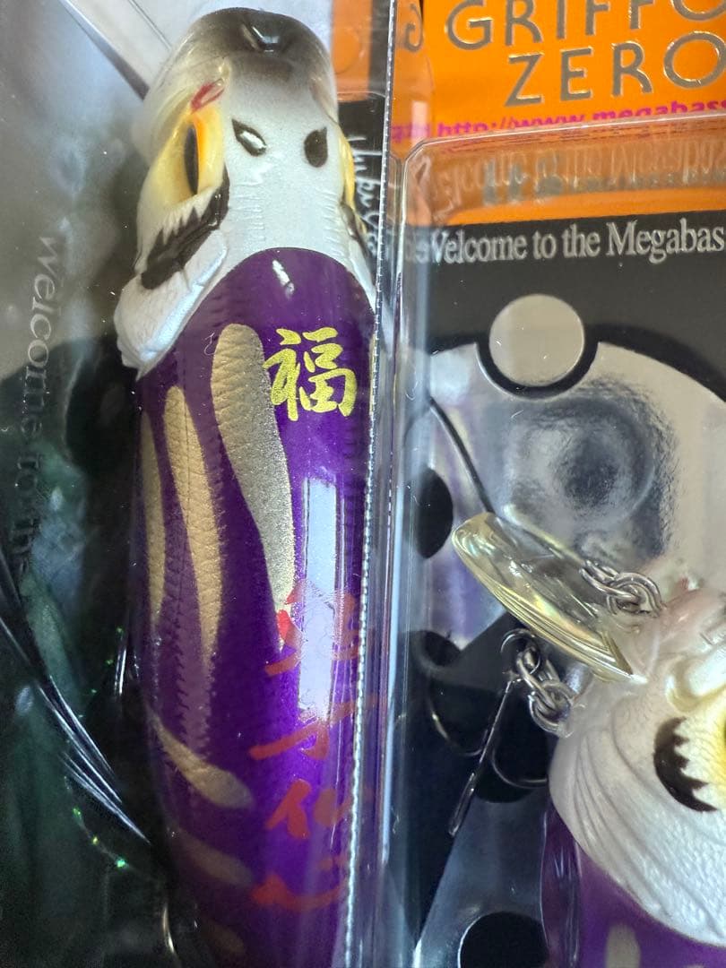 【VIP限定】Megabass 紫だるま　ダルマ　メガバス　フルセット