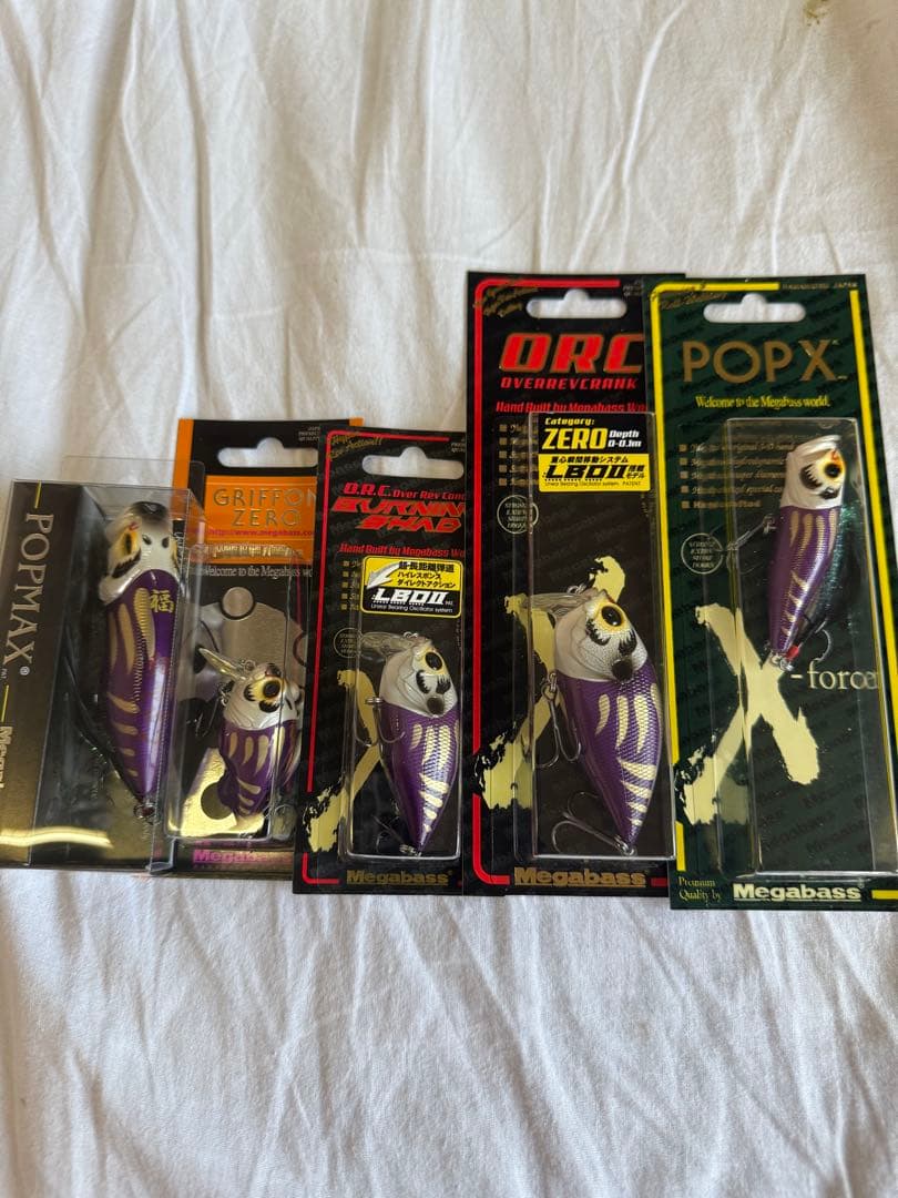 【VIP限定】Megabass 紫だるま　ダルマ　メガバス　フルセット