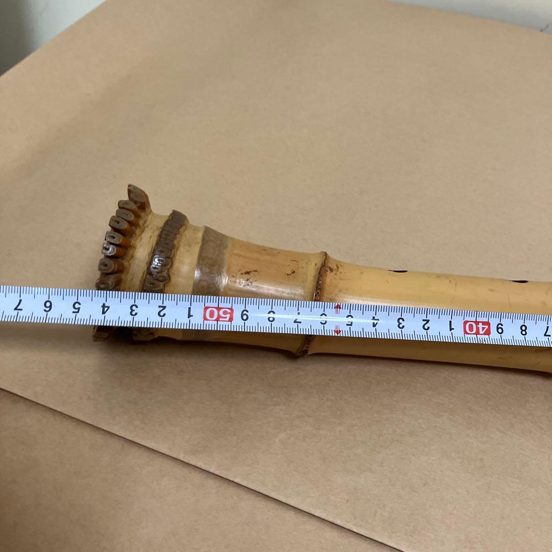 尺八　本体　巨山