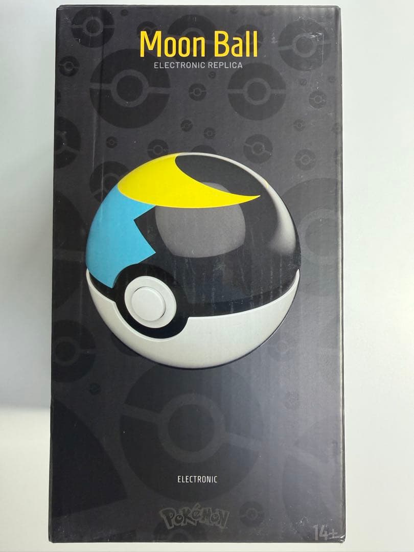 【新品・正規品】 ムーンボール レプリカ The Wand Company
